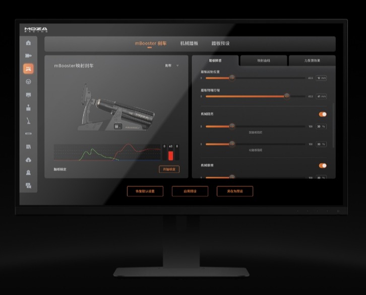 Moza mBooster Pedálszett